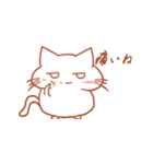 どくねこちゃん（個別スタンプ：17）