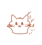 どくねこちゃん（個別スタンプ：24）