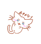 どくねこちゃん（個別スタンプ：25）