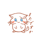 どくねこちゃん（個別スタンプ：28）