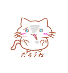 どくねこちゃん（個別スタンプ：29）