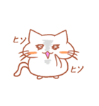 どくねこちゃん（個別スタンプ：37）