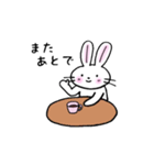 恋うさぎスタンプ（個別スタンプ：3）