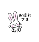恋うさぎスタンプ（個別スタンプ：4）