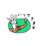 恋うさぎスタンプ（個別スタンプ：8）