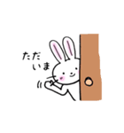 恋うさぎスタンプ（個別スタンプ：9）