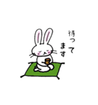 恋うさぎスタンプ（個別スタンプ：13）
