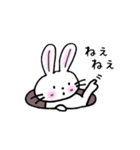 恋うさぎスタンプ（個別スタンプ：22）