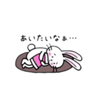 恋うさぎスタンプ（個別スタンプ：28）