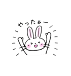 恋うさぎスタンプ（個別スタンプ：40）
