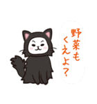 わたしはウサギになりたい ver.かぶりもの（個別スタンプ：18）