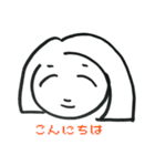 ピュアあーちゃん（個別スタンプ：1）