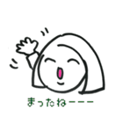 ピュアあーちゃん（個別スタンプ：2）