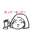 ピュアあーちゃん（個別スタンプ：3）