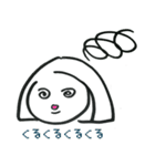 ピュアあーちゃん（個別スタンプ：6）