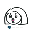 ピュアあーちゃん（個別スタンプ：9）