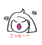ピュアあーちゃん（個別スタンプ：12）