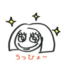 ピュアあーちゃん（個別スタンプ：16）