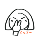 ピュアあーちゃん（個別スタンプ：18）