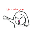 ピュアあーちゃん（個別スタンプ：19）