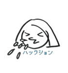 ピュアあーちゃん（個別スタンプ：21）