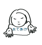 ピュアあーちゃん（個別スタンプ：22）