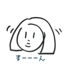 ピュアあーちゃん（個別スタンプ：27）