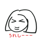 ピュアあーちゃん（個別スタンプ：28）