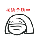 ピュアあーちゃん（個別スタンプ：29）