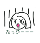 ピュアあーちゃん（個別スタンプ：32）