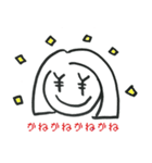 ピュアあーちゃん（個別スタンプ：33）