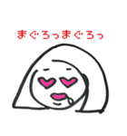 ピュアあーちゃん（個別スタンプ：35）