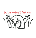 ピュアあーちゃん（個別スタンプ：37）
