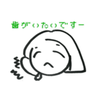 ピュアあーちゃん（個別スタンプ：39）