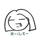ピュアあーちゃん（個別スタンプ：40）