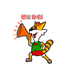 Popcorn bear（個別スタンプ：12）