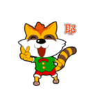 Popcorn bear（個別スタンプ：30）