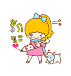 Lovely Girl and Lovely Dog（個別スタンプ：2）