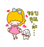 Lovely Girl and Lovely Dog（個別スタンプ：7）