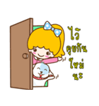 Lovely Girl and Lovely Dog（個別スタンプ：8）