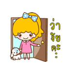 Lovely Girl and Lovely Dog（個別スタンプ：11）