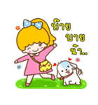 Lovely Girl and Lovely Dog（個別スタンプ：13）