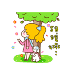 Lovely Girl and Lovely Dog（個別スタンプ：14）