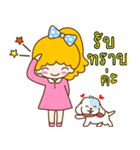 Lovely Girl and Lovely Dog（個別スタンプ：26）