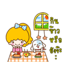 Lovely Girl and Lovely Dog（個別スタンプ：29）