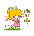 Lovely Girl and Lovely Dog（個別スタンプ：34）