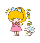 Lovely Girl and Lovely Dog（個別スタンプ：35）