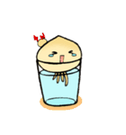 Onion Story（個別スタンプ：4）