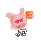 脂肪豚饅頭（個別スタンプ：9）