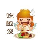 Angel Blessing No.2 Life（個別スタンプ：2）